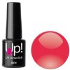 Up! UV-Gelpolish Ben 8g